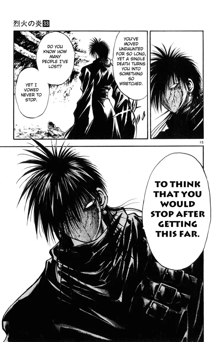 Flame of Recca Chapter 321 17